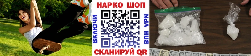 Наркошоп купить КОКАИН  Alpha-PVP  МЕТАДОН  Гашиш  Амфетамин  МАРИХУАНА  Меф  Верхний Тагил