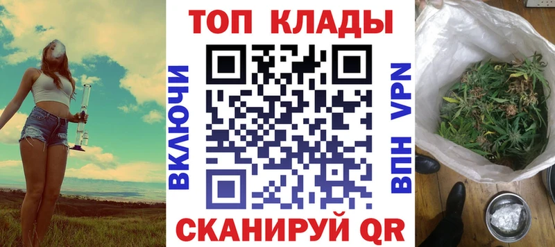 Меф Верхний Тагил
