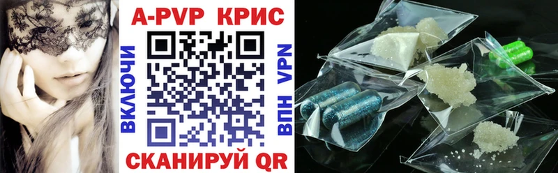 А ПВП Соль  Купить  Верхний Тагил 