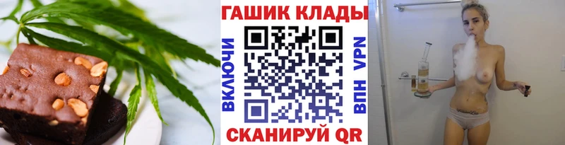 Купить закладки  Верхний Тагил  Cannafood марихуана 
