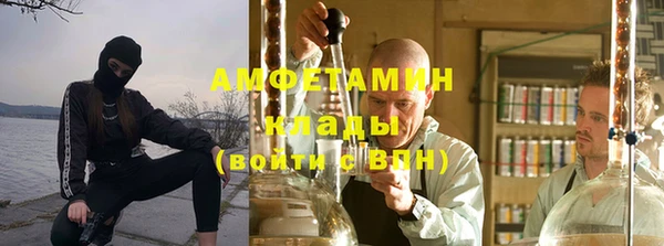 скорость Зерноград