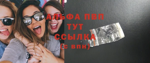 героин Зеленокумск