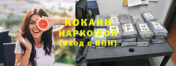 наркотики Иннополис