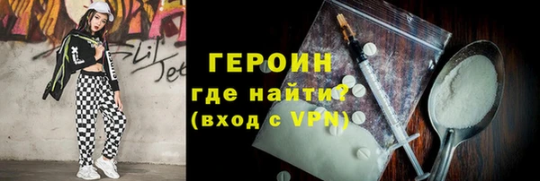 скорость Зерноград