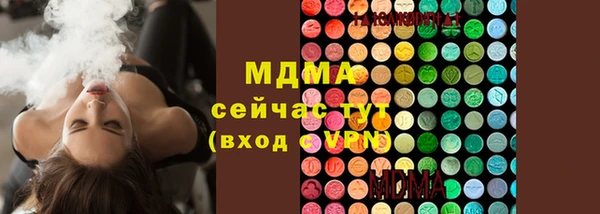 марки lsd Инта