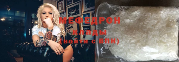 скорость Зерноград