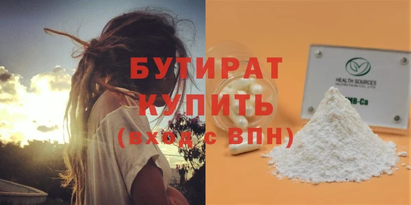 марки lsd Инта