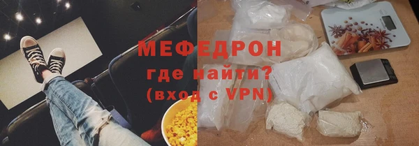 скорость Зерноград