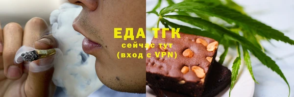 скорость Зерноград