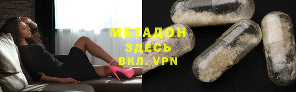 скорость Зерноград