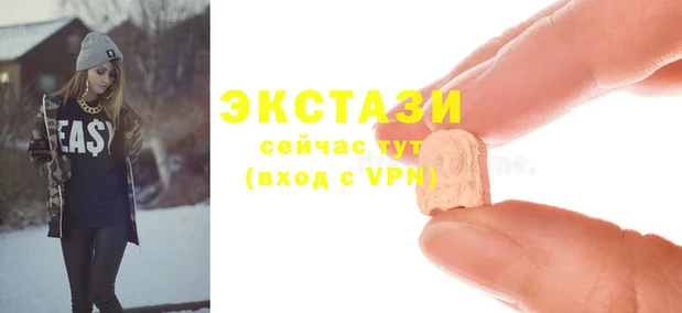 марки lsd Инта