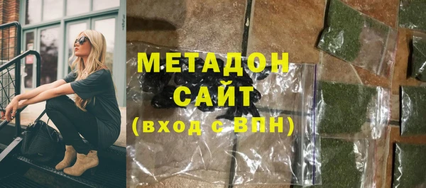 наркотики Иннополис