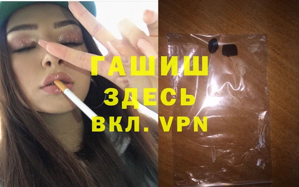 марки lsd Инта