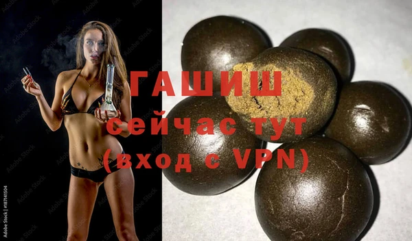 прущий лед Инсар