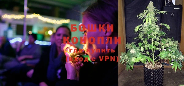 скорость Зерноград