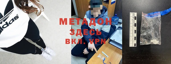 скорость Зерноград