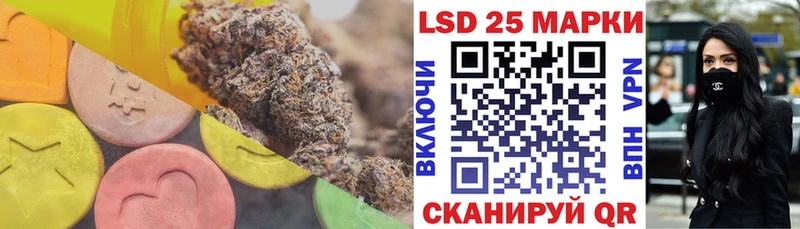 Купить где  Верхний Тагил  ЛСД экстази ecstasy 