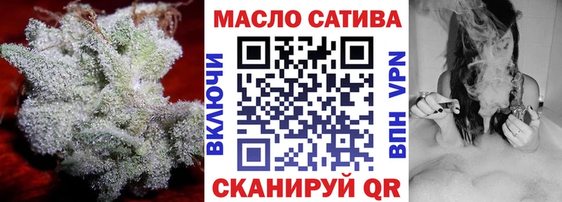Купить  Верхний Тагил  Дистиллят ТГК жижа 