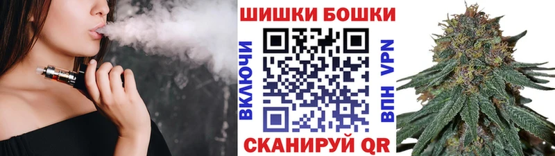 Купить  Верхний Тагил  Бошки марихуана гибрид 